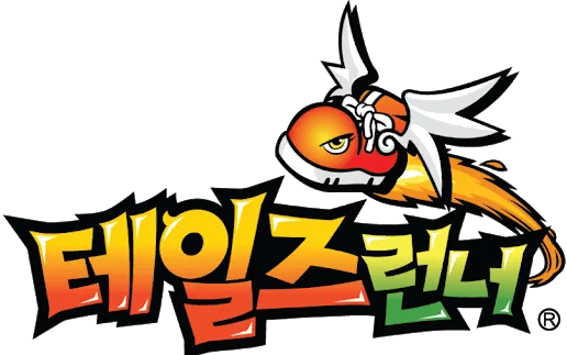 테일즈런너 브랜드 영상 컨셉 이미지