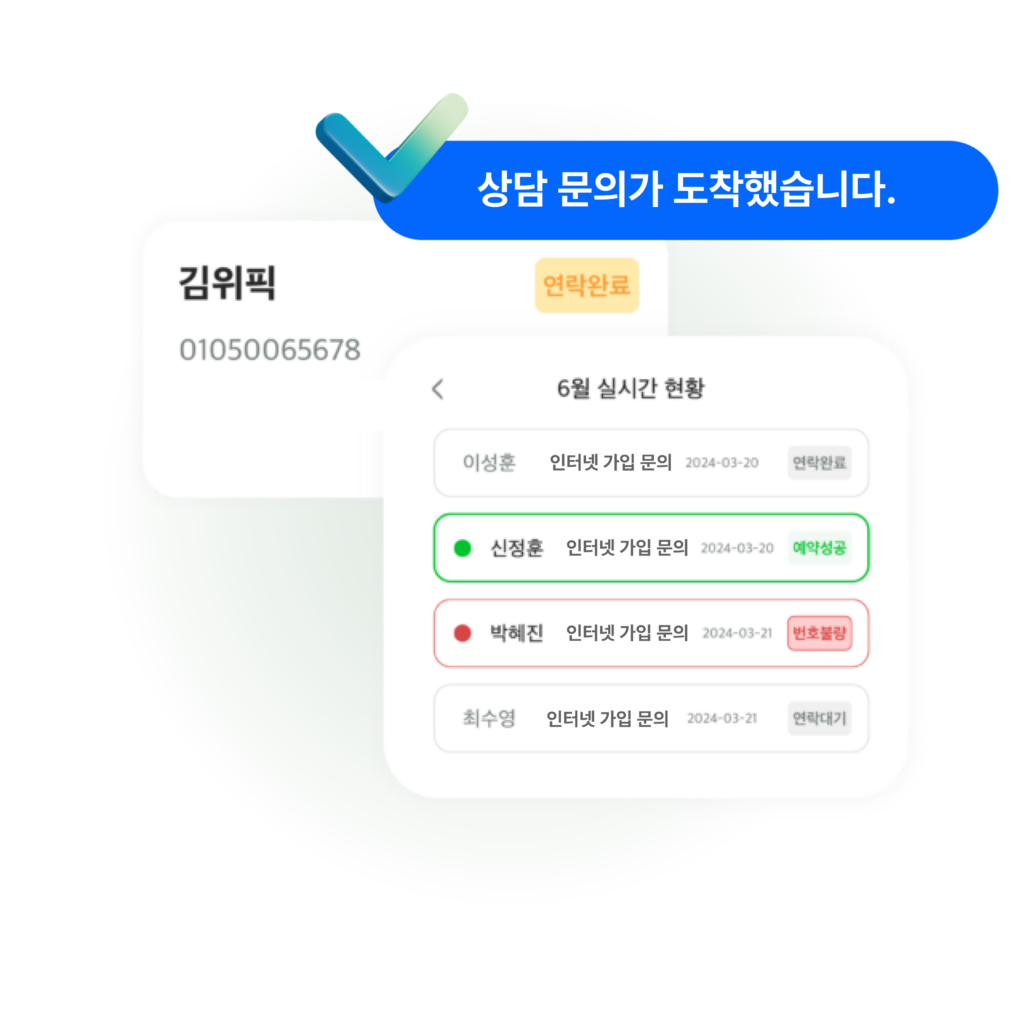 장기렌트 CPA