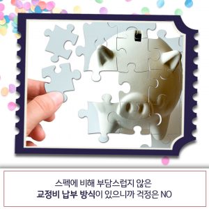 치과-2-(4)