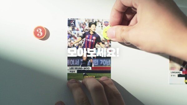 파니니 K리그 트레이딩 카드 | 브랜드 광고 스틸컷 3
