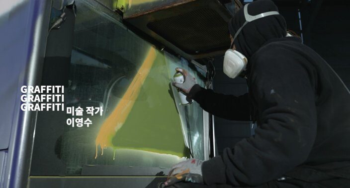 현대제뉴인 | 브랜드 아트 필름 스틸컷 5
