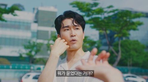 삼성전자 사내 안전 캠페인 | 캠페인 영상 스틸컷 1