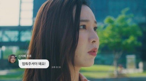삼성전자 사내 안전 캠페인 | 캠페인 영상 스틸컷 3