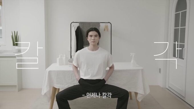 MSI 소드 GF | 웹드라마 광고 스틸컷 2