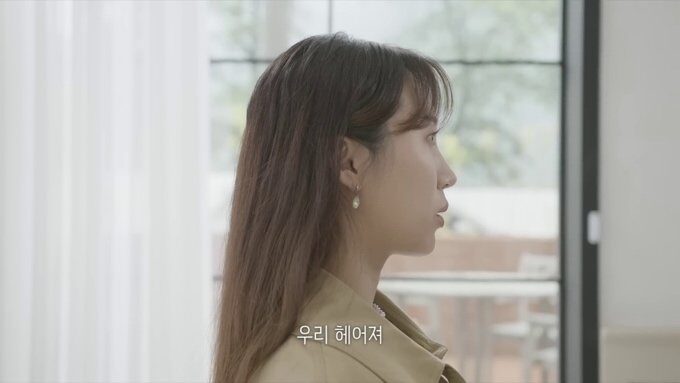 MSI 소드 GF | 웹드라마 광고 스틸컷 5