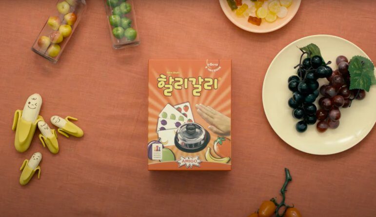 코리아보드게임즈 할리갈리 | 20주년 기념 TVC 스틸컷 6