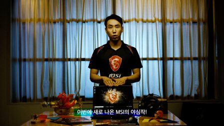MSI 노트북 데프콘 ‘겜성’ 편 | 유튜브 콜라보 광고 스틸컷 4