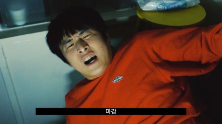 MSI 노트북 기안84 ‘므시므시’ 편 | 유튜브 콜라보 광고 스틸컷 3