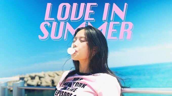 영주 Love In Summer | 뮤직비디오 스틸컷 8
