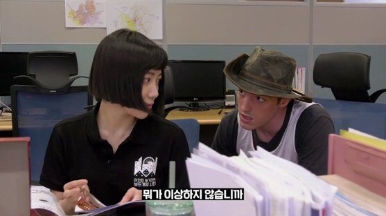 코리아보드게임즈 | 웹드라마 시리즈 스틸컷 3