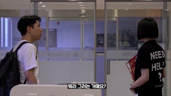 코리아보드게임즈 | 웹드라마 시리즈 스틸컷 5