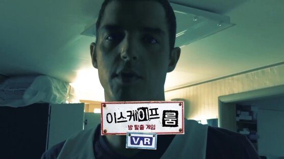 코리아보드게임즈 | 웹드라마 시리즈 스틸컷 6