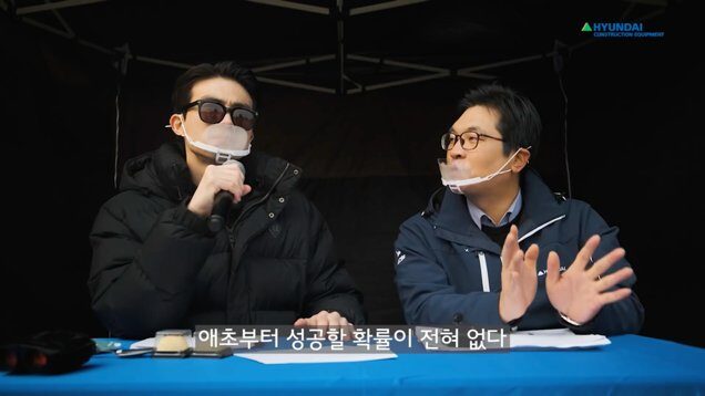현대건설기계 | 지게차 웹예능 시리즈 스틸컷 4